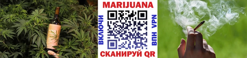 продажа наркотиков  нарко площадка какой сайт  Cannafood конопля  Моздок 