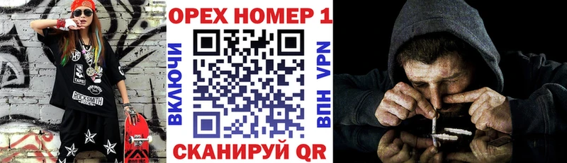Кокаин 97% Моздок