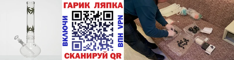 ГАШИШ VHQ  Моздок 
