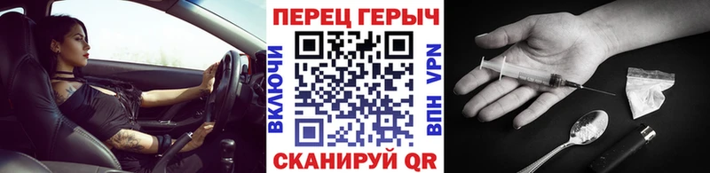 ГЕРОИН афганец  Моздок 