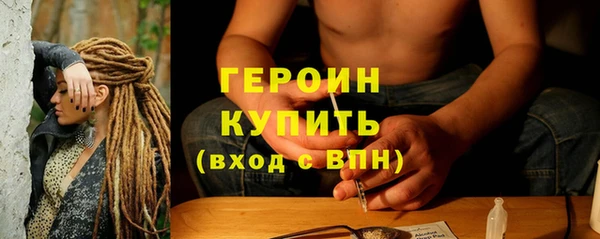 ECSTASY Балабаново