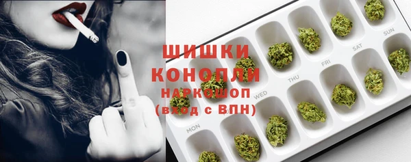 каннабис Белоозёрский