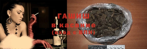 каннабис Белоозёрский