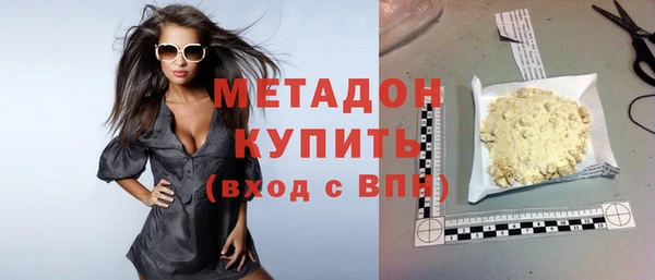 ГАЛЛЮЦИНОГЕННЫЕ ГРИБЫ Беломорск