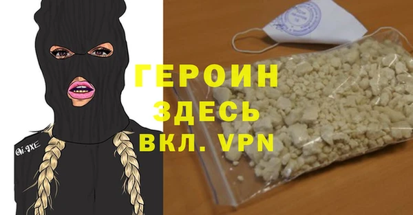 каннабис Белоозёрский