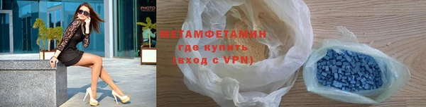 ГАЛЛЮЦИНОГЕННЫЕ ГРИБЫ Беломорск