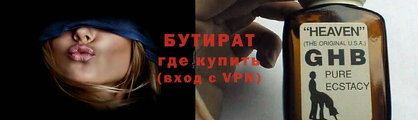каннабис Белоозёрский