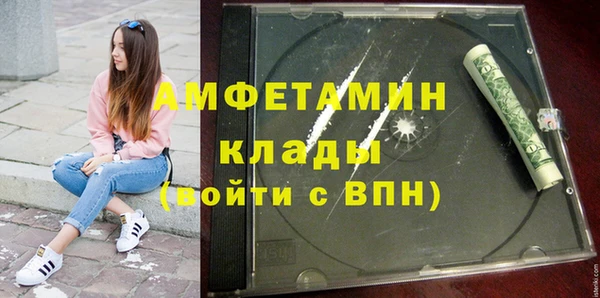 каннабис Белоозёрский