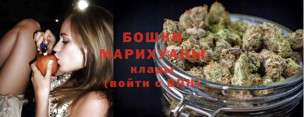 каннабис Белоозёрский