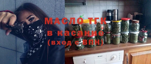 каннабис Белоозёрский