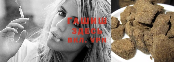 каннабис Белоозёрский