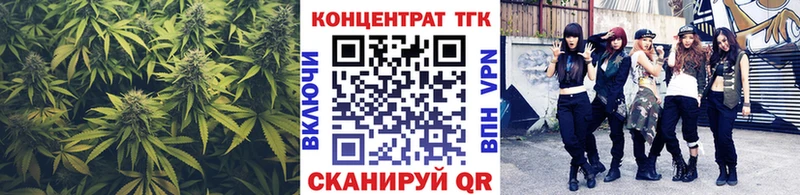 нарко площадка какой сайт  Моздок  Дистиллят ТГК вейп 